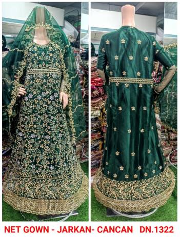 Dn 1322 By Sagar Impex Designer Eid Special Gown Collection